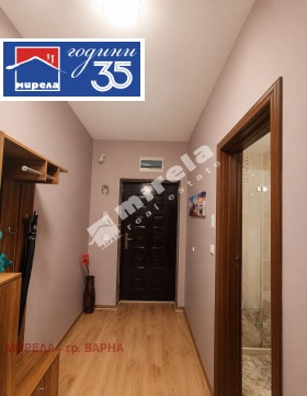 ������� 3-����� | Imot.bg � ����� ������ 4
