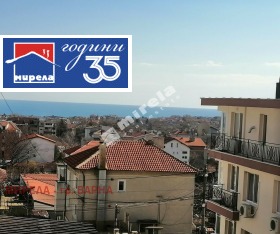 ������� 3-����� | Imot.bg � ����� ������ 12