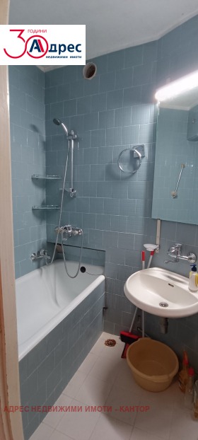 ������� 3-����� | Imot.bg � ����� ������ 12