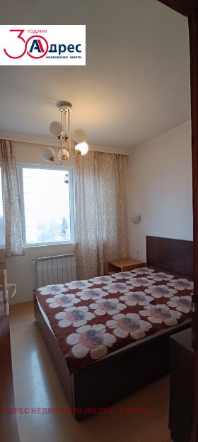 ������� 3-����� | Imot.bg � ����� ������ 13