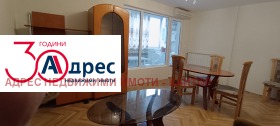������� 3-����� | Imot.bg � ����� ������ 10