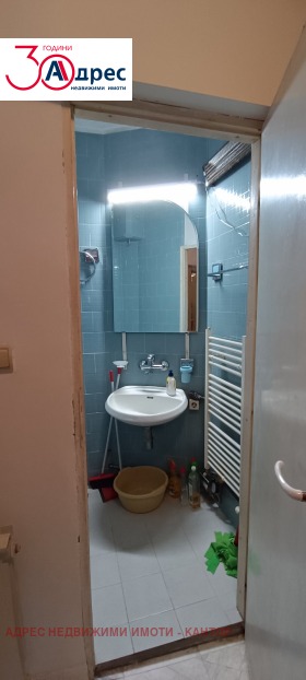 ������� 3-����� | Imot.bg � ����� ������ 11