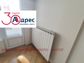 ������� 3-����� | Imot.bg � ����� ������ 15