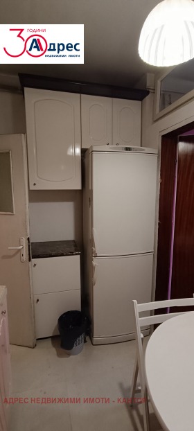 ������� 3-����� | Imot.bg � ����� ������ 15