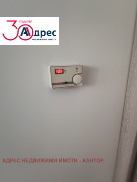 ������� 3-����� | Imot.bg � ����� ������ 16