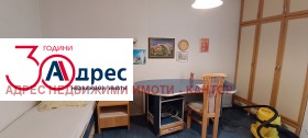������� 3-����� | Imot.bg � ����� ������ 5