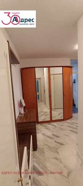������� 3-����� | Imot.bg � ����� ������ 4