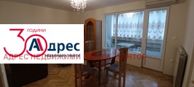 ������� 3-����� | Imot.bg � ����� ������ 8