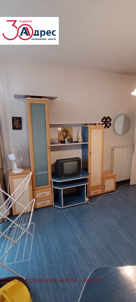 ������� 3-����� | Imot.bg � ����� ������ 7