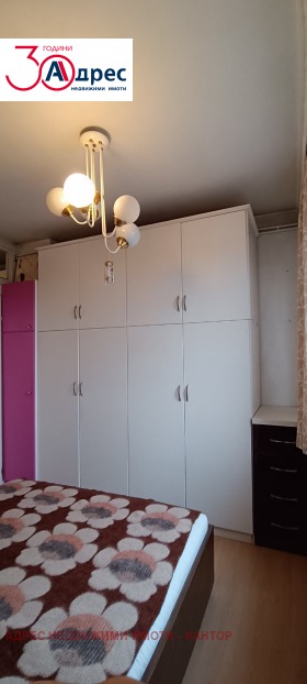 ������� 3-����� | Imot.bg � ����� ������ 14