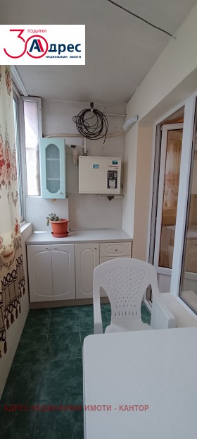 ������� 3-����� | Imot.bg � ����� ������ 9