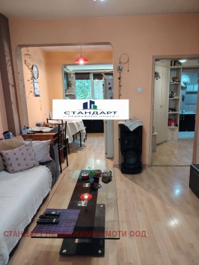 ������� 3-����� | Imot.bg � ����� ������ 2