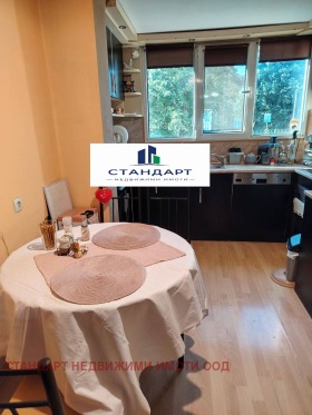 ������� 3-����� | Imot.bg � ����� ������ 7