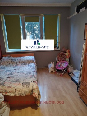 ������� 3-����� | Imot.bg � ����� ������ 8