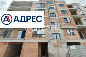 ������� ���������� | Imot.bg � ����� ������ 5