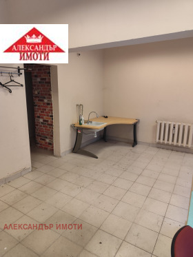 ������� ���� | Imot.bg � ����� ������ 2