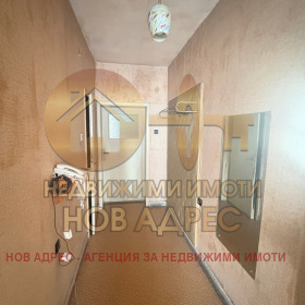     | Imot.bg    4