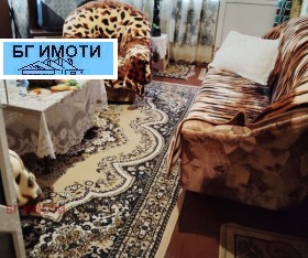 ������� ���� | Imot.bg � ����� ������ 6