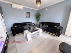 ������� ���� | Imot.bg � ����� ������ 5