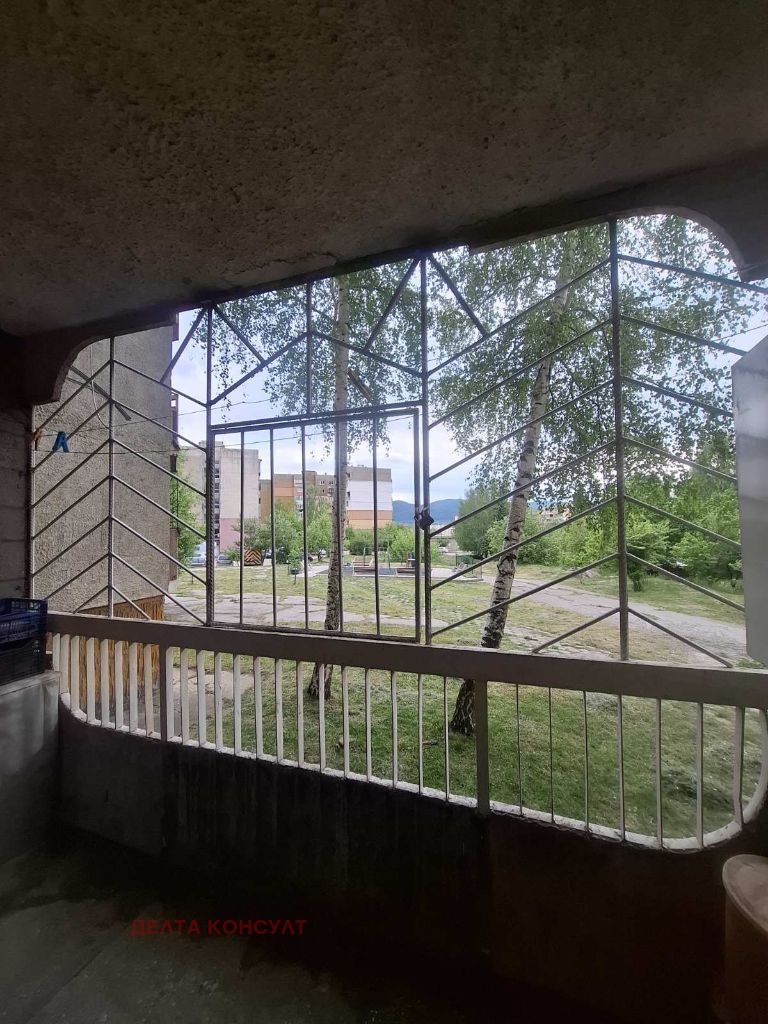 À vendre  Studio Pernik , Teva , 48 m² | 51437829 - image [4]