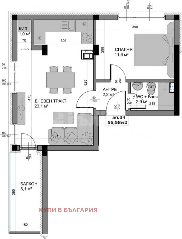 Продава  2-стаен, град Варна, Владислав Варненчик 1 • 74 902 EUR • ID 91773070 — holmes.bg - [1] 