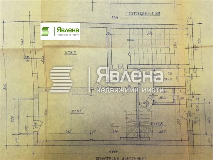 Продава 2-СТАЕН, гр. София, Център, снимка 13 - Апартаменти - 55744834