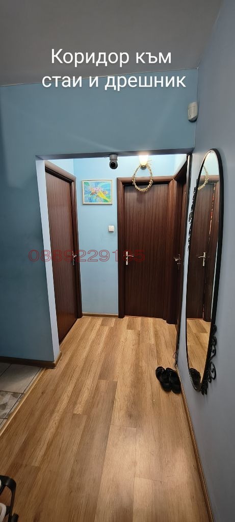 Продава 3-СТАЕН, гр. София, Люлин 3, снимка 15 - Апартаменти - 52842336