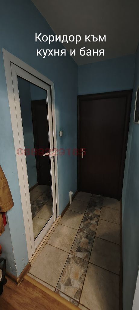 Продава 3-СТАЕН, гр. София, Люлин 3, снимка 14 - Апартаменти - 52842336