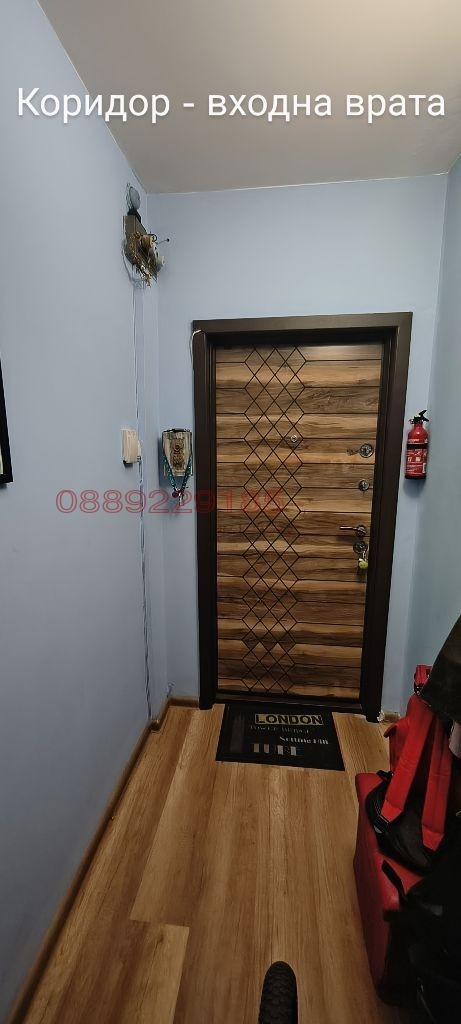 Продава 3-СТАЕН, гр. София, Люлин 3, снимка 16 - Апартаменти - 52842336