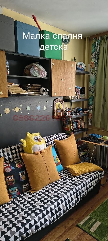 Продава 3-СТАЕН, гр. София, Люлин 3, снимка 3 - Апартаменти - 52842336