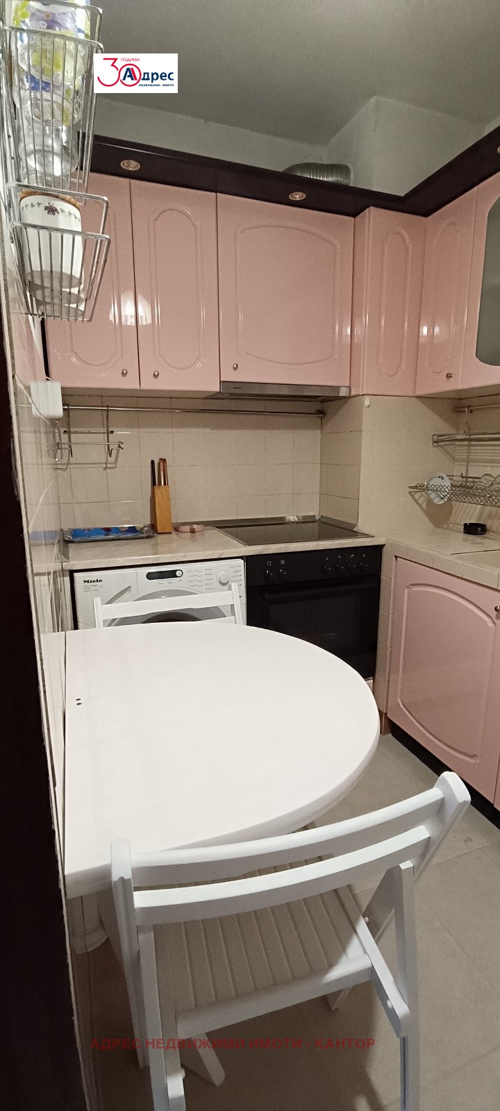 Продава 3-СТАЕН, гр. Пазарджик, Идеален център, снимка 2 - Апартаменти - 55405822