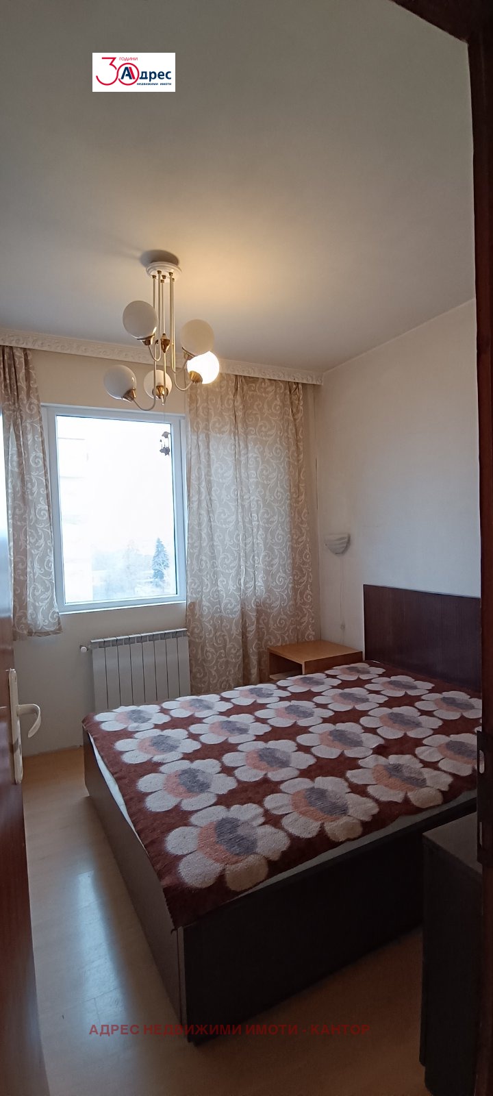 Продава 3-СТАЕН, гр. Пазарджик, Идеален център, снимка 13 - Апартаменти - 55405822