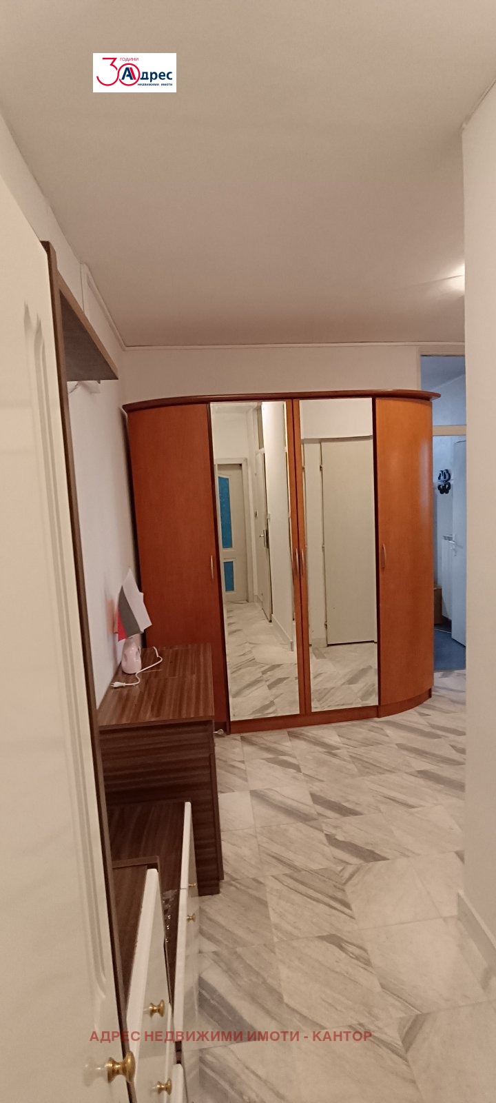 Продава 3-СТАЕН, гр. Пазарджик, Идеален център, снимка 4 - Апартаменти - 55405822