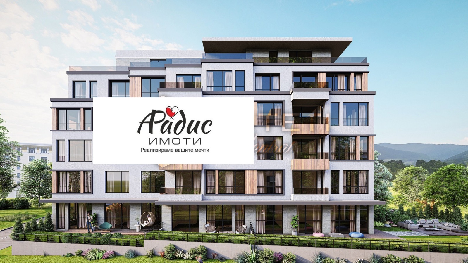 Продава 2-СТАЕН, гр. Стара Загора, Аязмото, снимка 2 - Апартаменти - 46388495