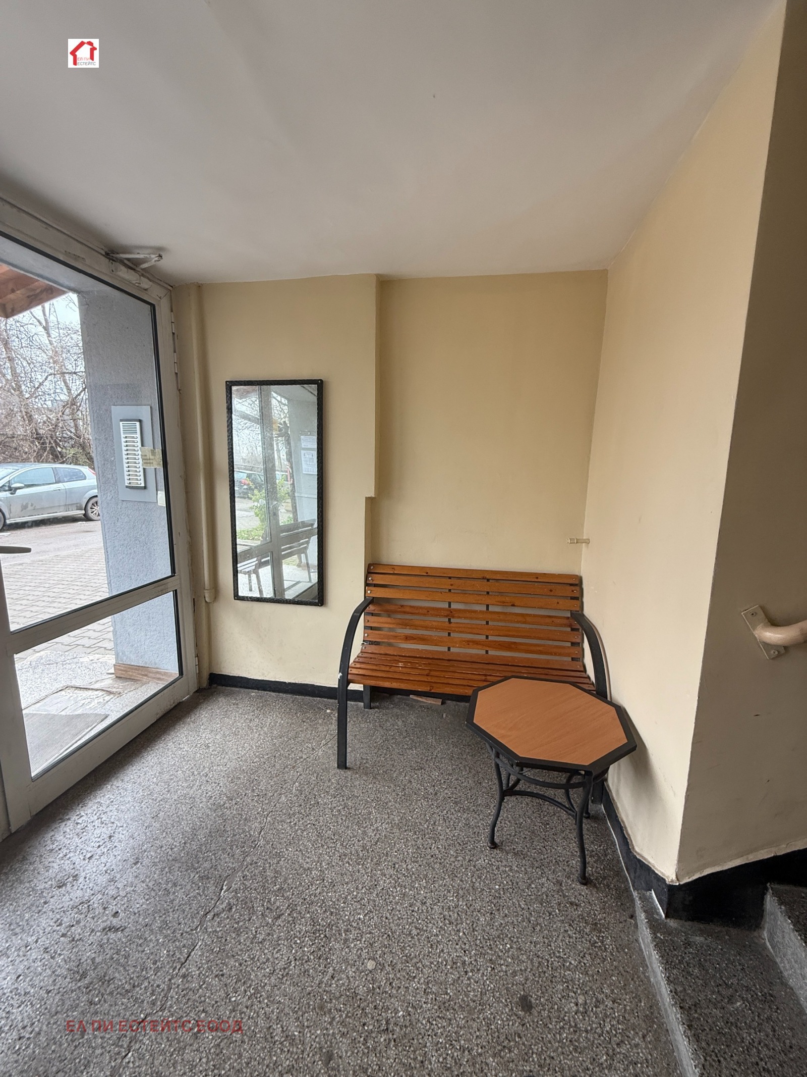 Продава 2-СТАЕН, гр. София, Дружба 1, снимка 14 - Апартаменти - 54999081