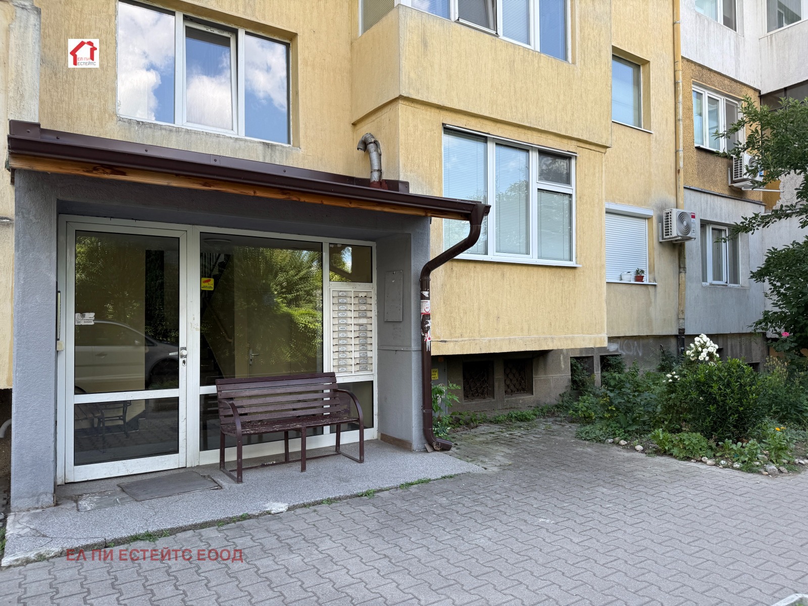 Продава 2-СТАЕН, гр. София, Дружба 1, снимка 16 - Апартаменти - 54999081