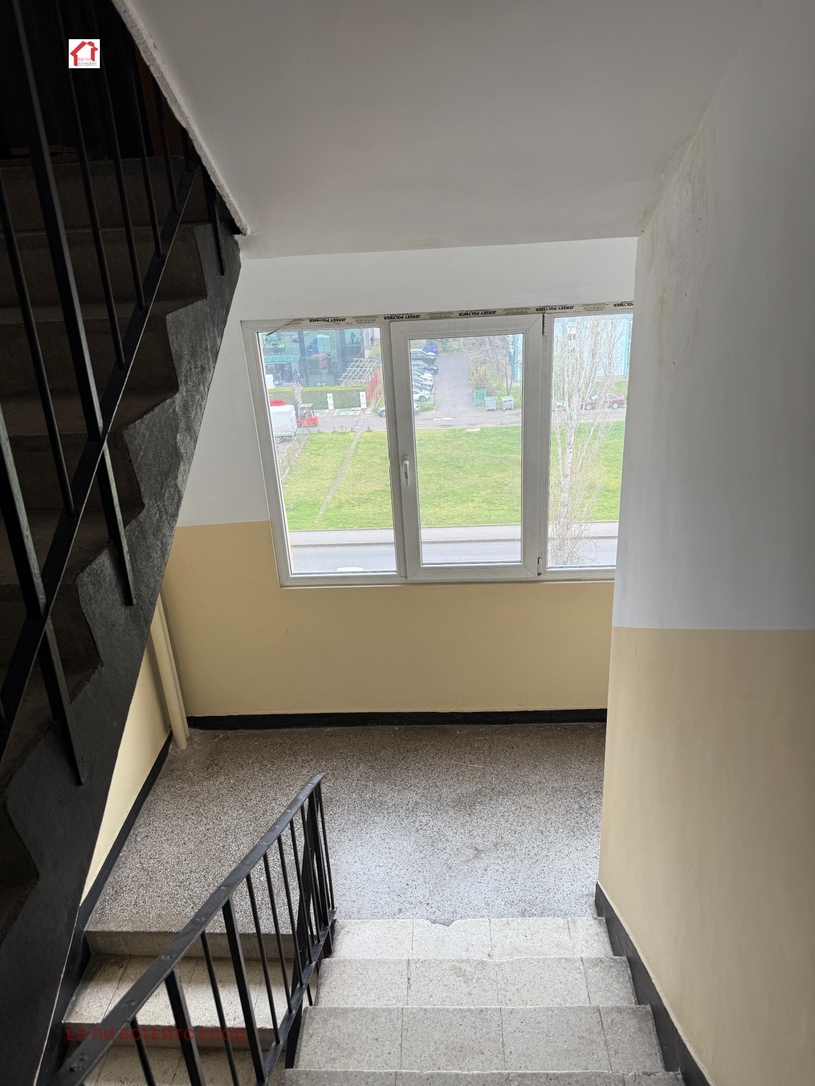 Продава 2-СТАЕН, гр. София, Дружба 1, снимка 13 - Апартаменти - 54999081