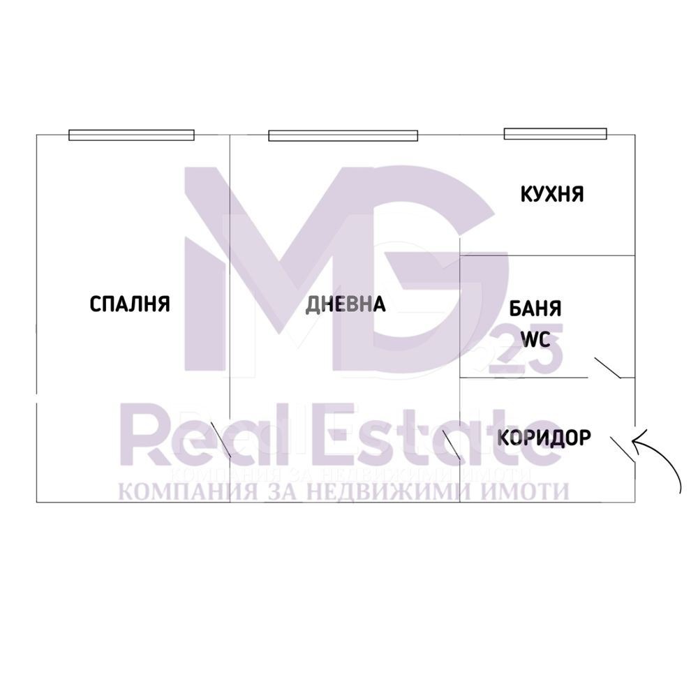 Продава 2-СТАЕН, гр. Пловдив, Съдийски, снимка 10 - Апартаменти - 55458772