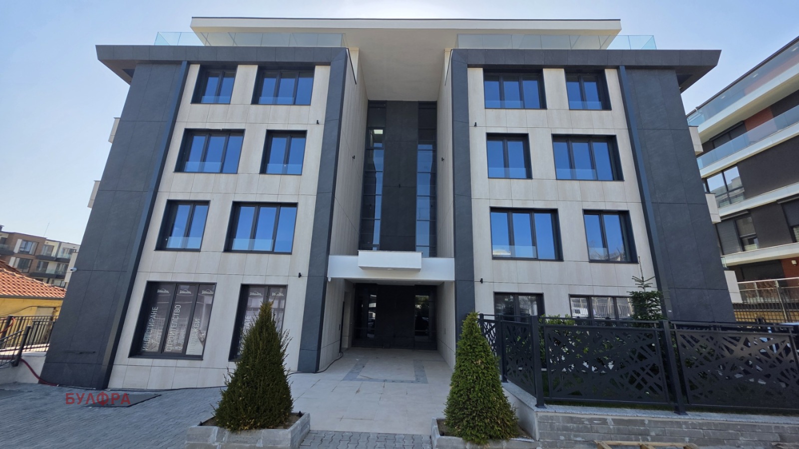 Продава 3-СТАЕН, гр. София, Драгалевци, снимка 9 - Апартаменти - 54280735