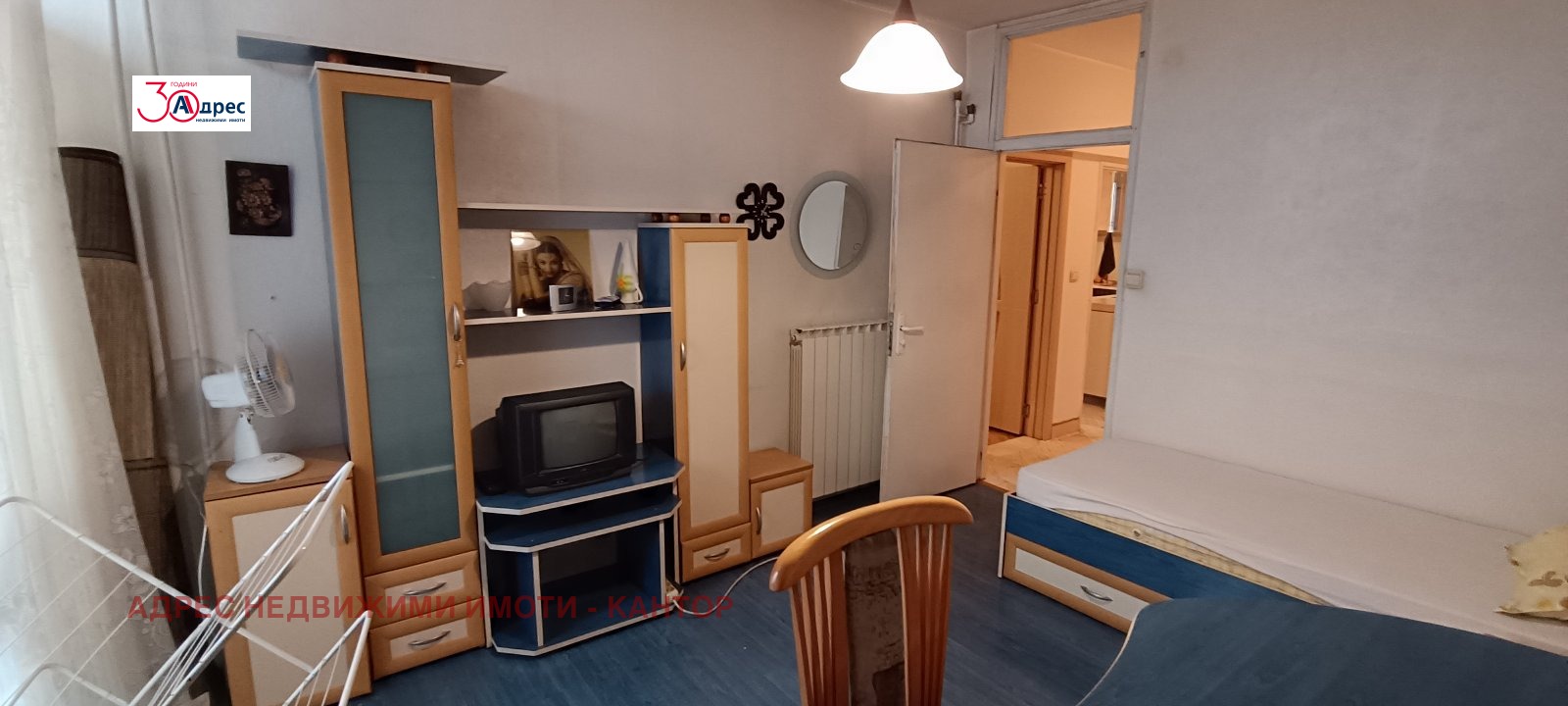 Продава 3-СТАЕН, гр. Пазарджик, Идеален център, снимка 6 - Апартаменти - 55405822