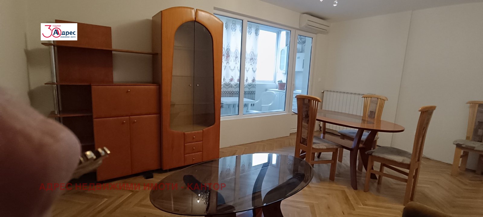 Продава 3-СТАЕН, гр. Пазарджик, Идеален център, снимка 10 - Апартаменти - 55405822