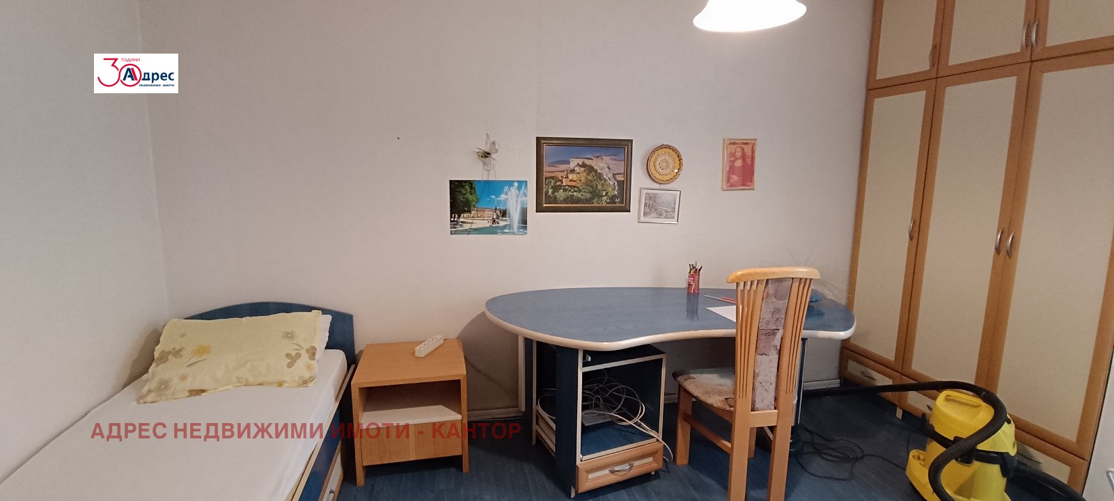 Продава 3-СТАЕН, гр. Пазарджик, Идеален център, снимка 5 - Апартаменти - 55405822