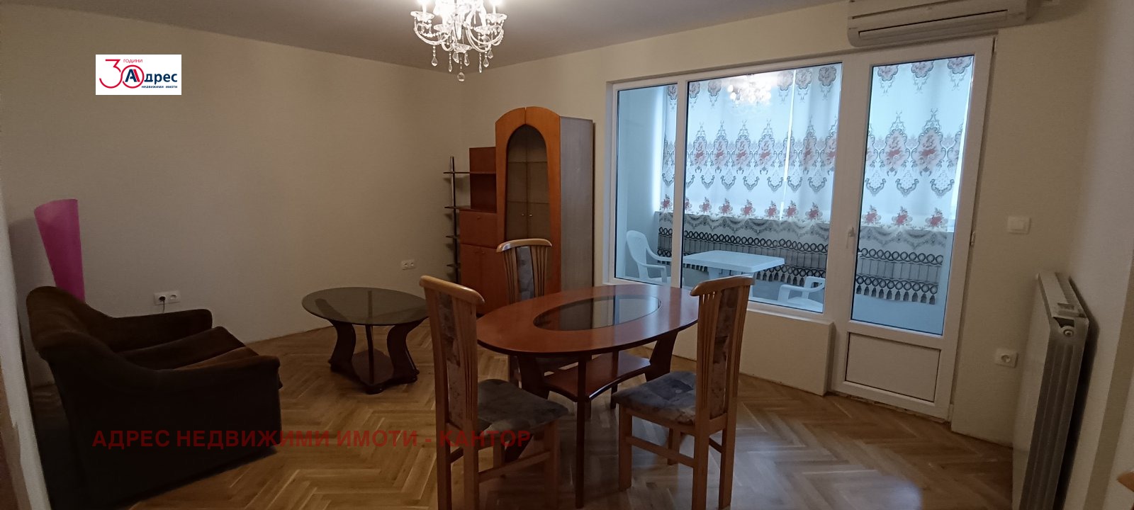 Продава 3-СТАЕН, гр. Пазарджик, Идеален център, снимка 8 - Апартаменти - 55405822