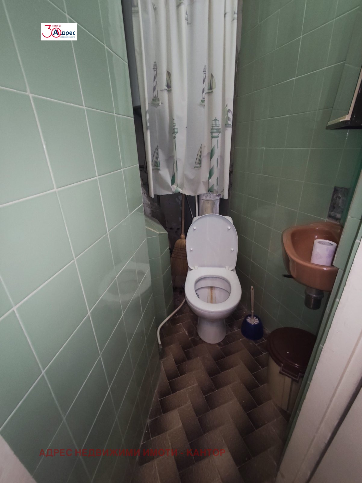 Продава 3-СТАЕН, гр. Пазарджик, Идеален център, снимка 17 - Апартаменти - 55587314