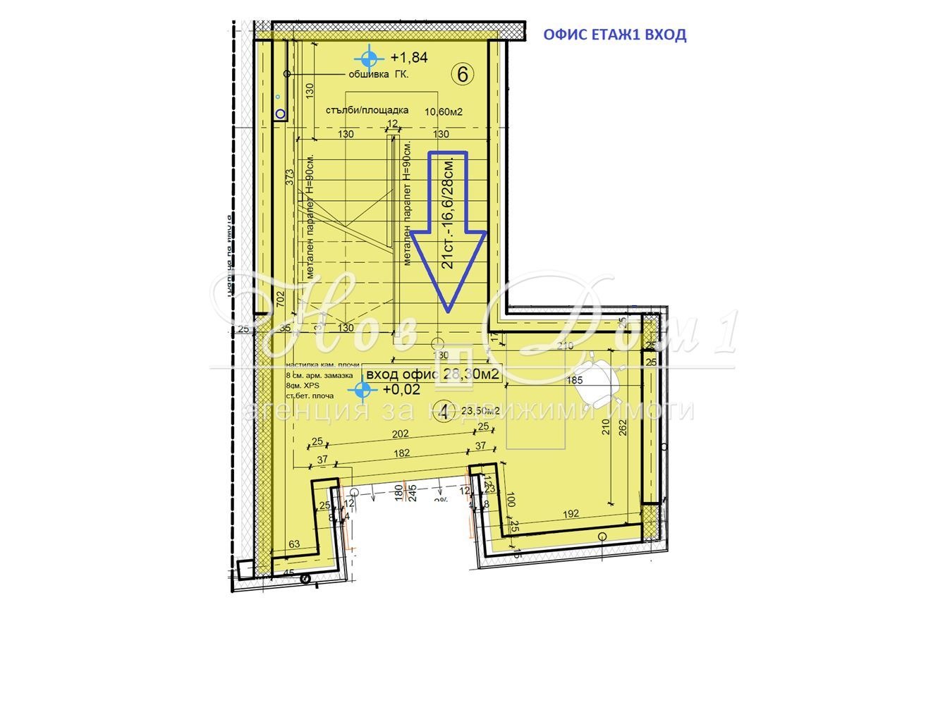 Продава ОФИС, гр. София, Банишора, снимка 3 - Офиси - 54910937