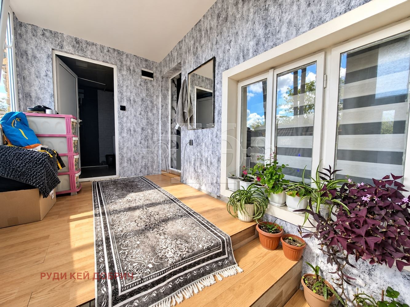 Продава КЪЩА, с. Ведрина, област Добрич, снимка 9 - Къщи - 56138247