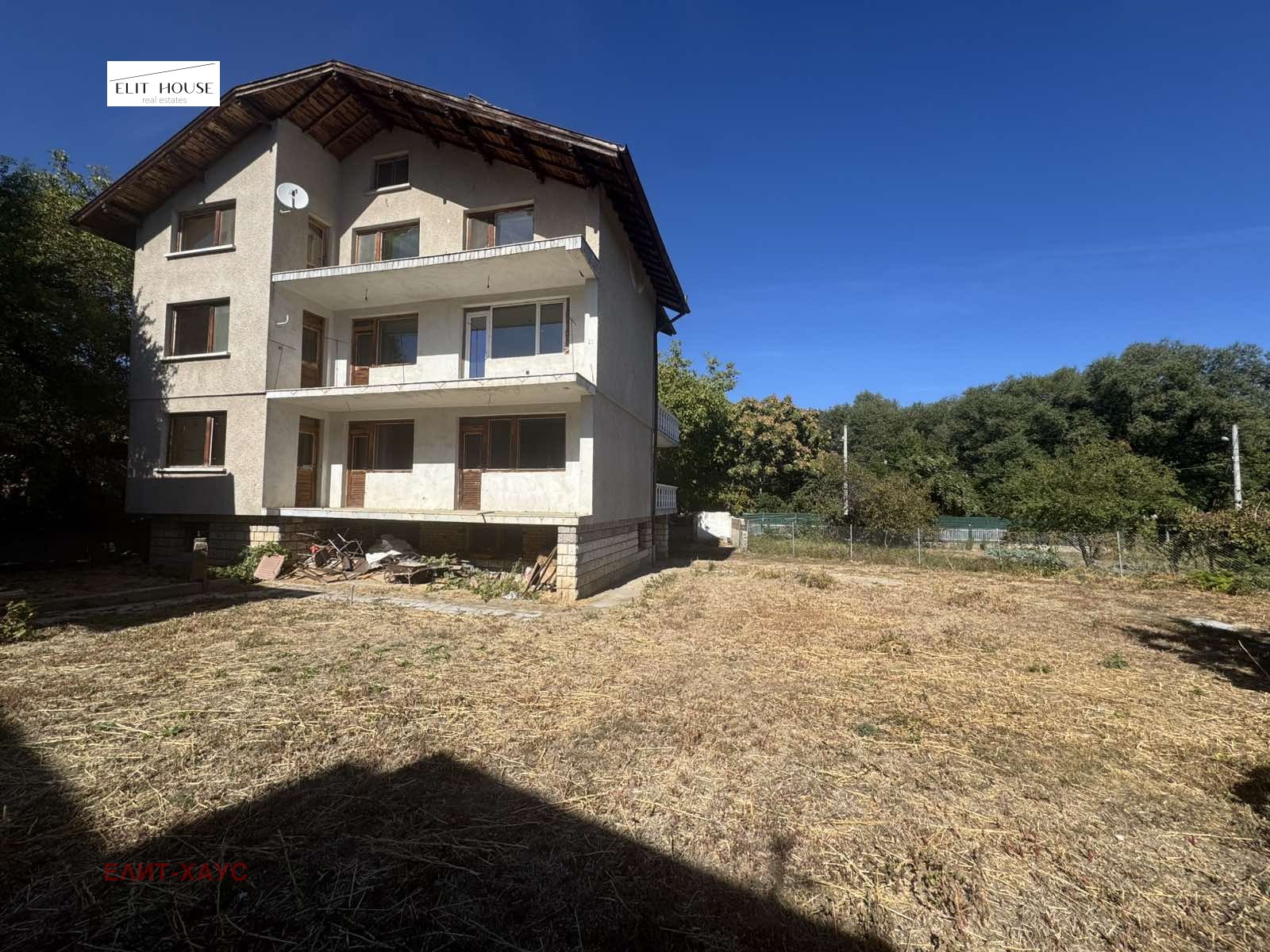 Продава КЪЩА, гр. София, с. Кътина, снимка 4 - Къщи - 56403697