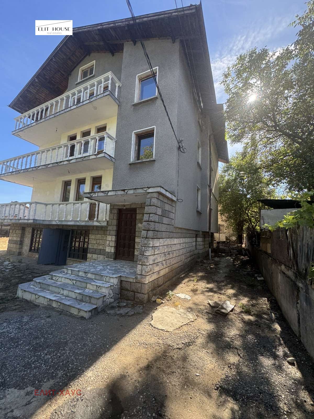Продава КЪЩА, гр. София, с. Кътина