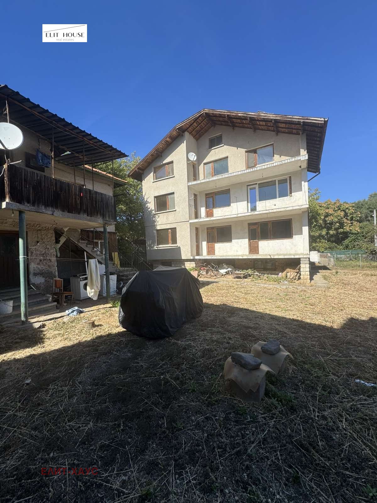 Продава КЪЩА, гр. София, с. Кътина, снимка 3 - Къщи - 56403697