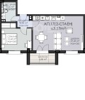Продава 2-СТАЕН, гр. София, Овча купел, снимка 4